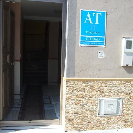 Apartamentos Alamare Sevilla Cameră foto